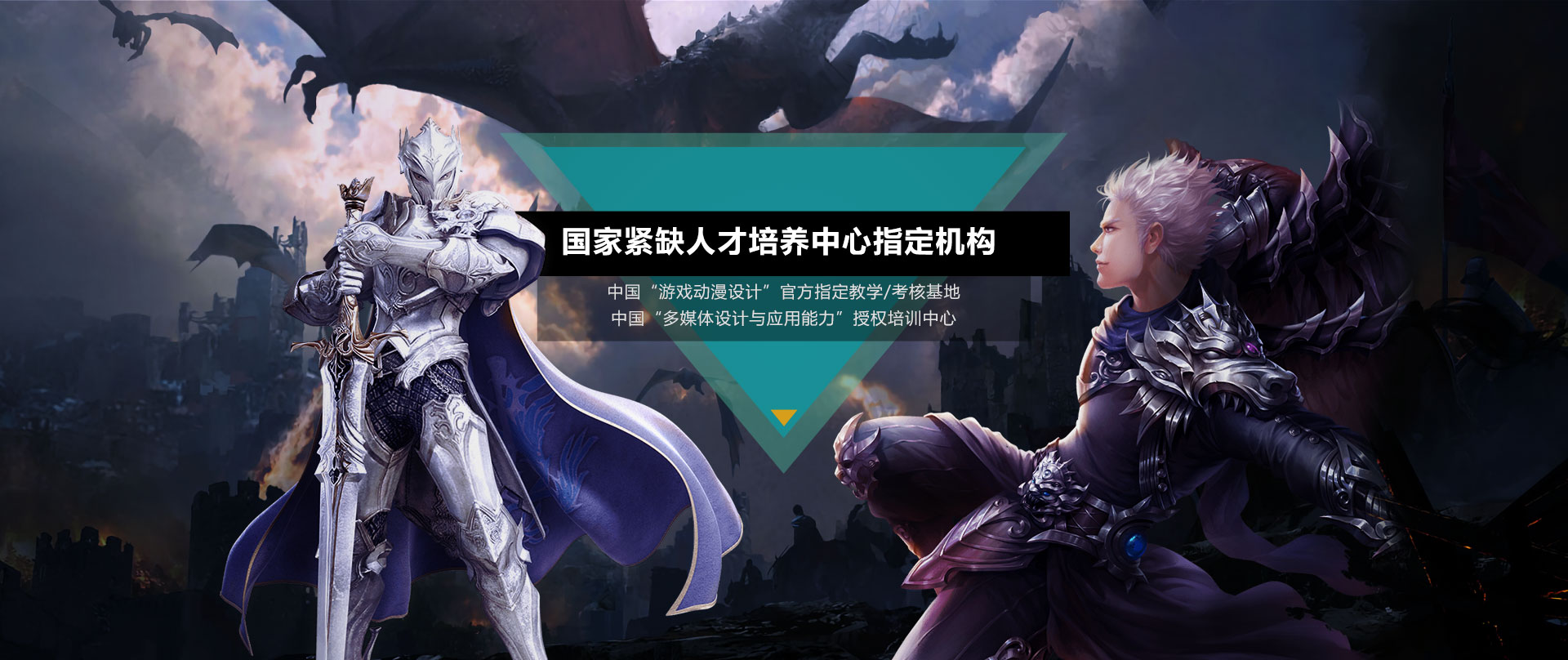 谈球吧(中国) - 官方网站